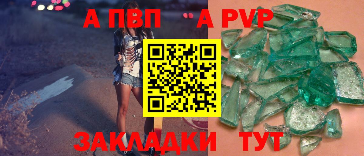 Псилоцибиновые грибы Домодедово