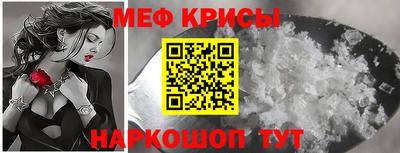 бутик Краснокаменск