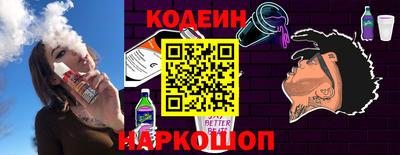 гашиш Краснознаменск