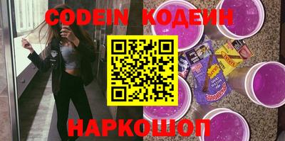 гашиш Краснознаменск