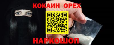 mdpv Краснодар