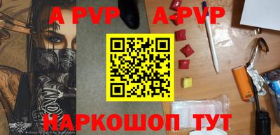гашиш Краснознаменск