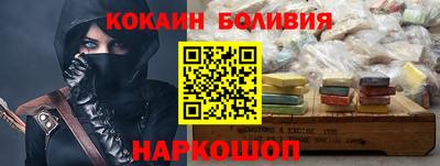 mdpv Краснодар