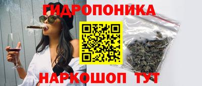 гашиш Краснознаменск