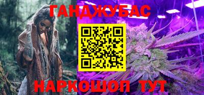 mdpv Краснодар
