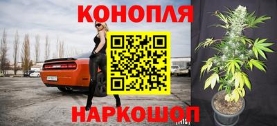mdpv Краснодар