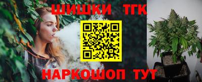 mdpv Краснодар
