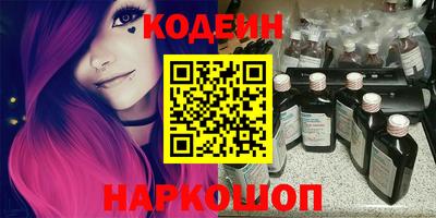 гашиш Краснознаменск