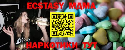mdpv Краснодар