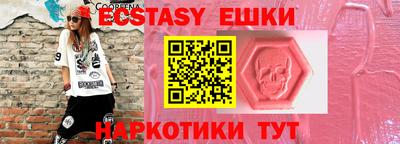mdpv Краснодар