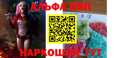 гашиш Краснознаменск