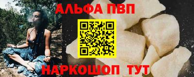 гашиш Краснознаменск