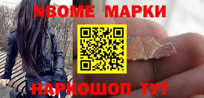mdpv Краснодар