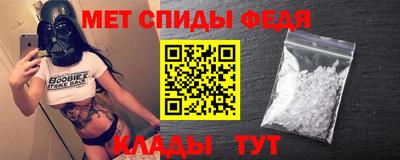 гашиш Краснознаменск