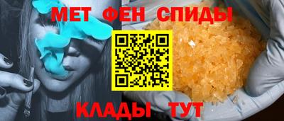 бутик Краснокаменск