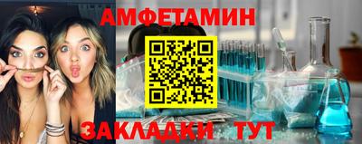 mdpv Краснодар