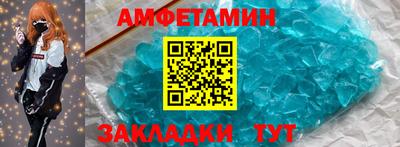 mdpv Краснодар