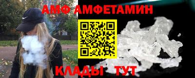 гашиш Краснознаменск