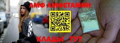гашиш Краснознаменск