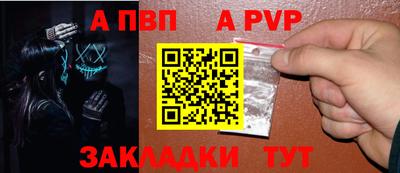 гашиш Краснознаменск