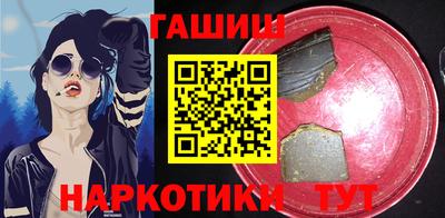 mdpv Краснодар