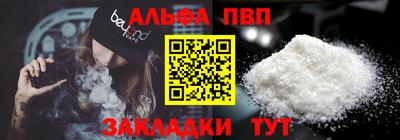 гашиш Краснознаменск