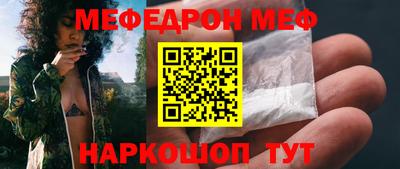 гашиш Краснознаменск